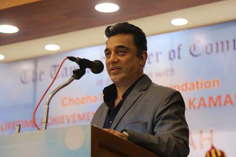 Padma Bhushan Dr. Kamal Hasan Felicitated with the Life Time Achievement Award