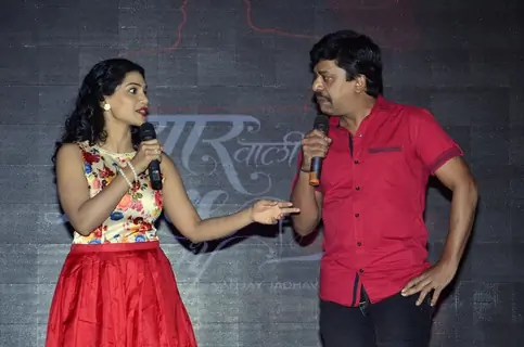 Urmila Kanetkar-Kothare and Upendra Limaye perform at the Launch of the Movie Pyar Wali Love Story