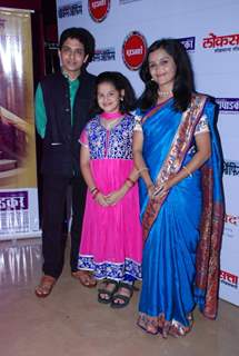 Alok Rajwade, Shruti Karlekar and Parna Pethe were at the Premier of Marathi Movie Ram Madhav