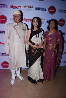 Mrinal Kulkarni with guests at the Premier of Marathi Movie Ram Madhav