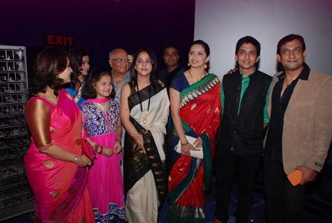 The Cast and Crew at the Premier of Marathi Movie Ram Madhav