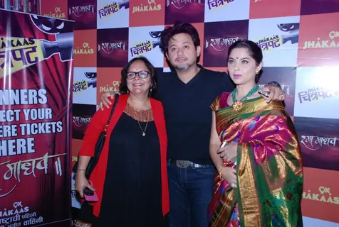 Swapnil Joshi poses with Swapna Waghmare Joshi and Shruti Marathe at the Premier