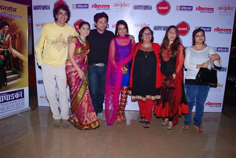 Marathi Actors at the Premier of Marathi Movie Ram Madhav