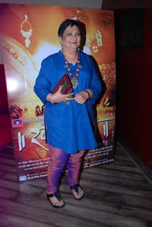 Bharti Achrekar was at the Premier of Marathi Movie Ram Madhav