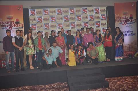 The Cast and Crew of Chandrakant Chiplunkar Seedi Bambawala at the Launch