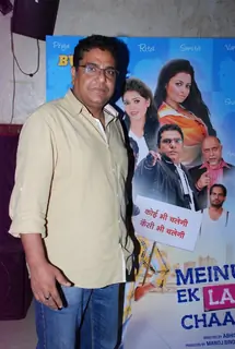 Zakir Hussain at the Music Launch of Meinu Ek Ladki Chaaiye