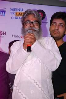Anupam Shyam Ojha addresses the media at the Music Launch of Meinu Ek Ladki Chaaiye