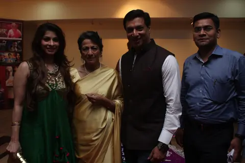 The Raj Kapoor Awards