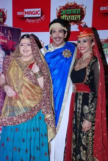 Kishwer Merchantt, Delnaaz Irani and Vishal Kotian at the Launch of Big Magic's Akbar Birbal