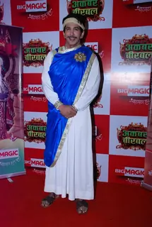 Vishal Kotian was at the Launch of Big Magic's Akbar Birbal