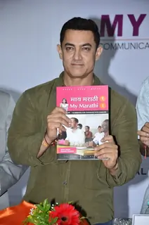 Aamir Khan was at the Communicative Marathi Book Launch