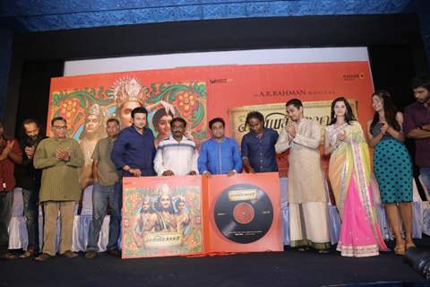 Music Launch of Kaaviya Thalaivan