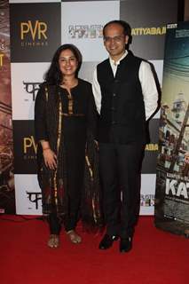Deepti Kakkar and Fahad Mustafa at the Special Screening of Katiyabaaz