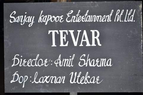 Launch of Sanjay Kapoor's Movie 'Tevar'