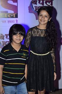 Child Artists at the Red Carpet of Sony Pal Channel