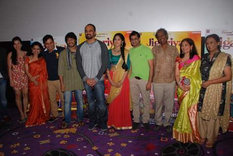 Trailer Launch of Jigariyaa