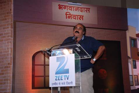 Zee TV Launches Neeli Chhatri Wale