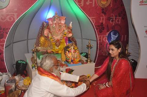 Rani Mukherjee Celebrates Ganesh Chaturthi
