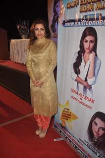 Soha Ali Khan poses for the media at the Launch of Saiffconnect Portal