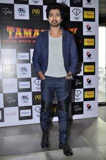 Nikhil Dwivedi poses for the media at the Promotions of Tamanchey