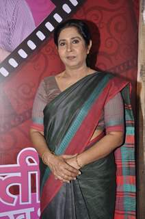 Vidya Sinha poses for the media at the Launch of Itti Si Khushi