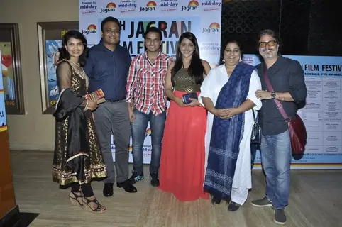 5th Jagran Film Festival