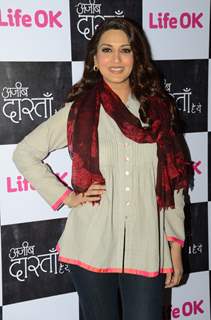 Sonali Bendre poses for the media at the Press Conference of Ajeeb Dastaan Hai Ye