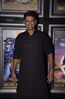 Sameer Dharmadhikari was seen at Special Screening of Pyar Vali Love Story