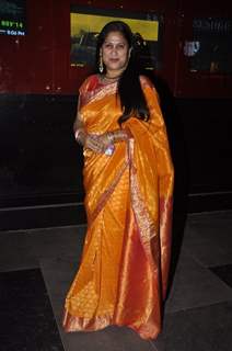 Harshada Khanvilkar at the Special Screening of Pyar Vali Love Story