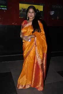 Harshada Khanvilkar at the Special Screening of Pyar Vali Love Story