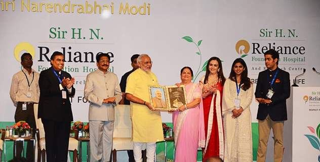 Narendra Modi was snapped at the Launch of HN Reliance Foundation Hospital