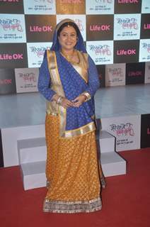 Suchitra Bandrekar poses for the media at the Launch of Mere Rang Mein Ranganewali
