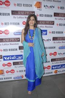 Raveena Tandon at Lalitya Munshaw's Concert