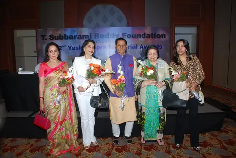 GR8 Yash Chopra Memorial Awards Meet