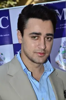 Imran Khan Inaugurates IFC