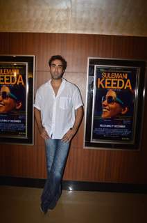 Ranvir Shorey poses for the media at the Premier of Sulemani Keeda