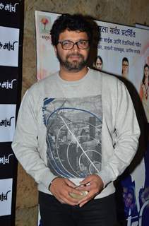 Avdut Gupte poses for the media at the Special Screening of Candle March