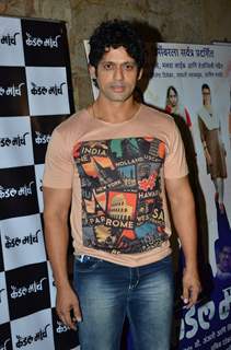 Rajesh Shringarpure poses for the media at the Special Screening of Candle March