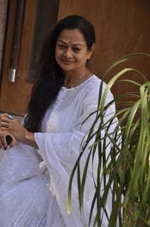 Zarina Wahab