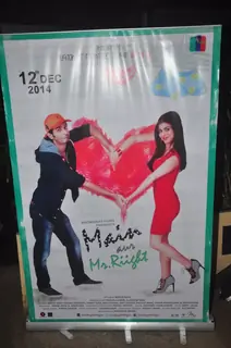 Main Aur Mr. Riight's Bash