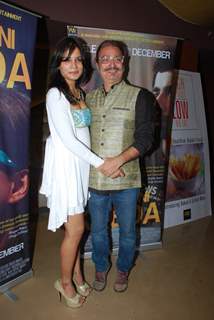 Vinay Pathak was at Special Screening of Sulemani Keeda