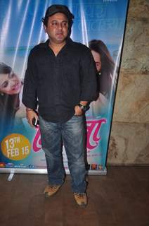 Ali Asgar poses for the media at the Special Screening of Mitwaa
