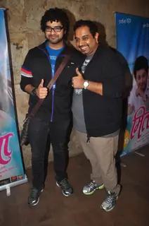 Shankar Mahadevan poses with Son Siddharth Mahadevan at the Special Screening of Mitwaa