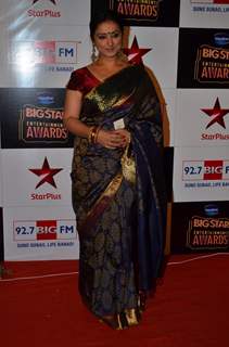 Divya Dutta poses for the media at Big Star Entertainment Awards 2014
