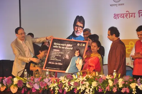 TB Irradication Event