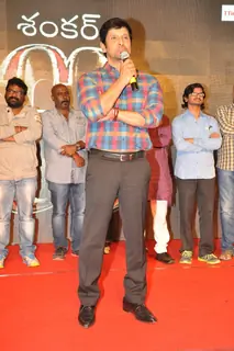 Vikram Addresses the Music Launch of I