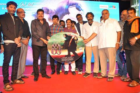 Music Launch of I