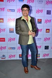 Sachin Pilgaonkar poses for the media at the Music Launch of Marathi Movie Mitwa