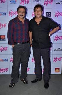 Sachin Khedekar and Mahesh Manjrekar pose for the media at the Music Launch of Marathi Movie Mitwa