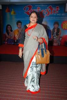 Shama Deshpande poses for the media at the Music Launch of Marathi Movie Sata Lota Pan Sagla Khota